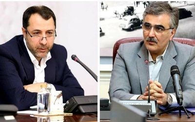 فرزین رئیس کل بانک مرکزی شد