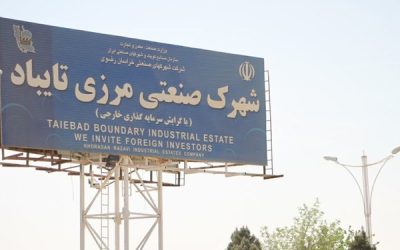 رونق سرمایه‌گذاری‌ خارجی در تایباد