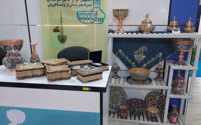 بازدید وزیر کار از نخستین نمایشگاه بانوان تأثیرگذار ایرانی