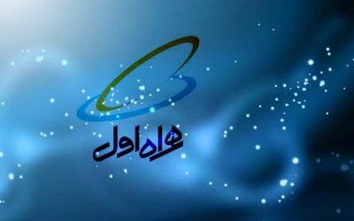 حضور همراه اول با مجموعه‌ای از دستاوردهای هوشمندسازی در نمایشگاه کشاورزی