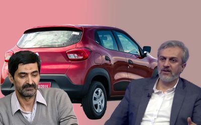 کسب و کار پرسود نمایشگاه بازی!