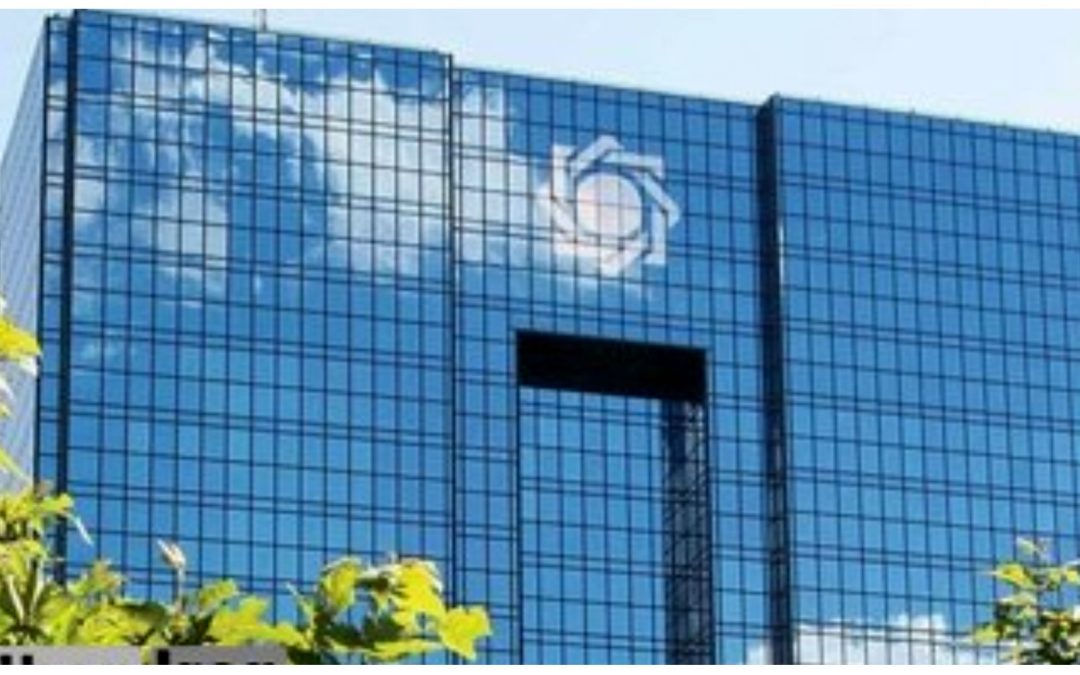 بخشودگی جرایم بانکی در راستای حمایت از تولیدکنندگان است