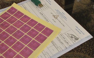 تخلف آشکار برخی بنگاه‌ های املاک در هزینه‌های صدور کد رهگیری