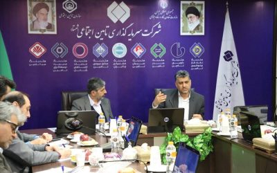 تثبیت و ایجاد اشتغال با تربیت منابع انسانی ماهر