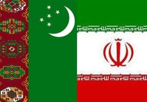 نمایشگاه اختصاصی ایران