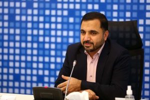 حوزه ارتباطات
