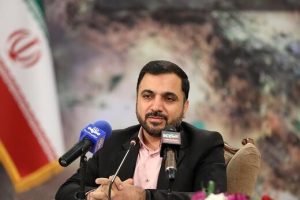 حوزه فضایی