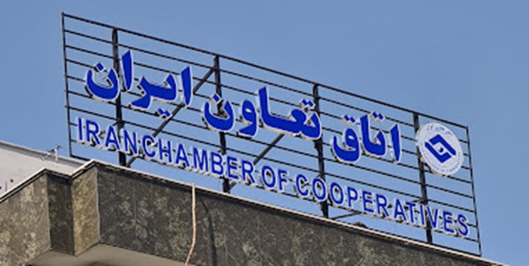 ر‌ونمایی از نرم‌ افزار کلینیک کسب و کار تعاون در اتاق تعاون ایران