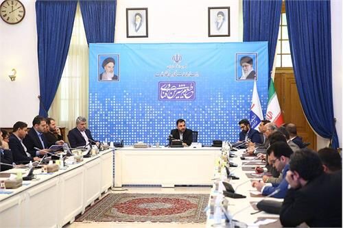 اقتصاد دیجیتال به عنوان محور کلیدی برنامه هفتم