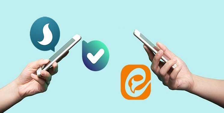 4 پیام‌ رسان داخلی به هم متصل شدند