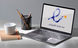 اعطای اینماد