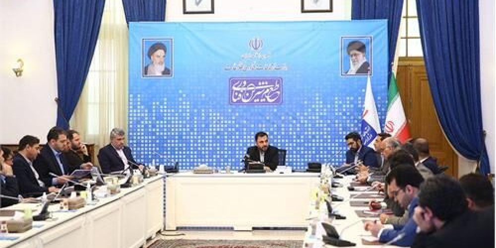 اقتصاد دیجیتال